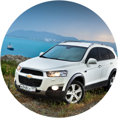 Ремонт Техническое Обслуживание Chevrolet Captiva