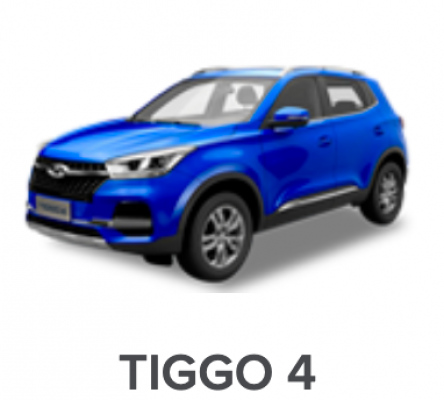 Ремонт Ремонт Двигателя Tiggo 4