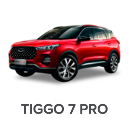 Отзывы на ремонт Диагностика Tiggo 7 Pro