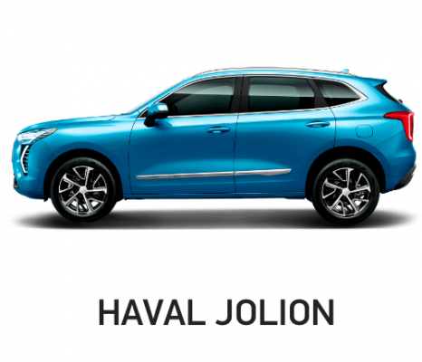 Ремонт Замена Тормозных Колодок Haval Jolion