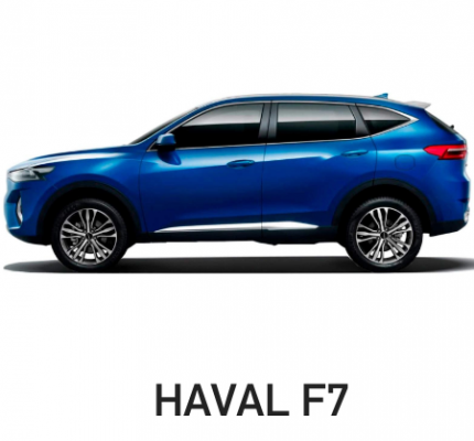 Ремонт Ремонт Haval F7